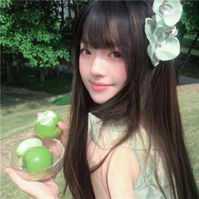 大濛